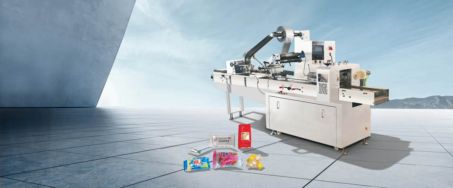Çin Shrink Sarma Makineleri Fabrika