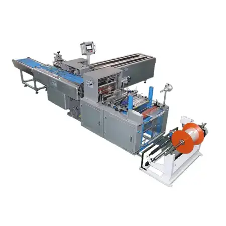 Çok Fonksiyonlu Torbalama Makinası Çok Fonksiyonlu Torbalama Makinası